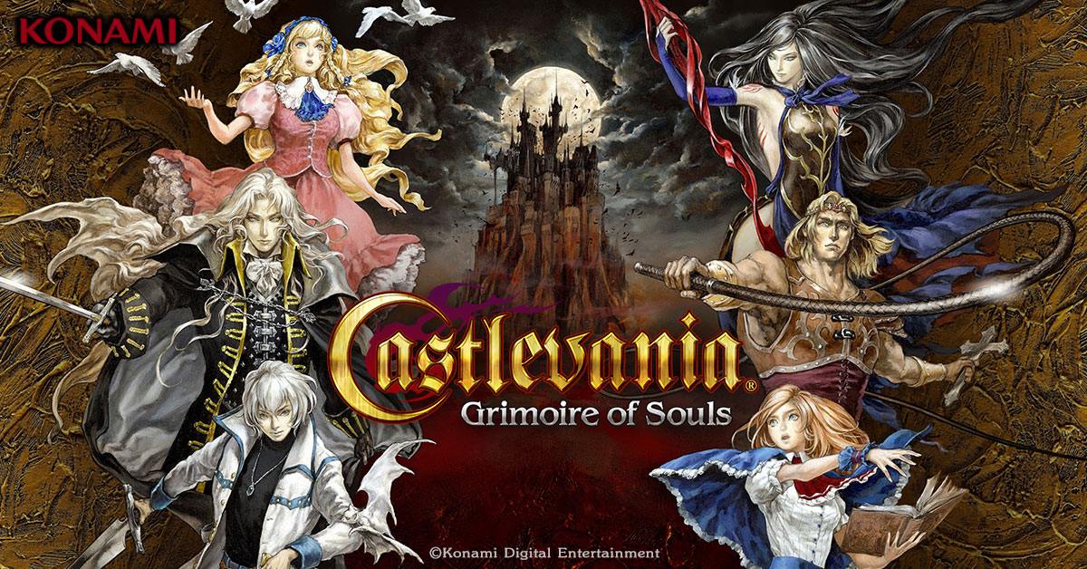 Castlevania: Grimoire of Souls — visuel officiel © Konami Digital Entertainment