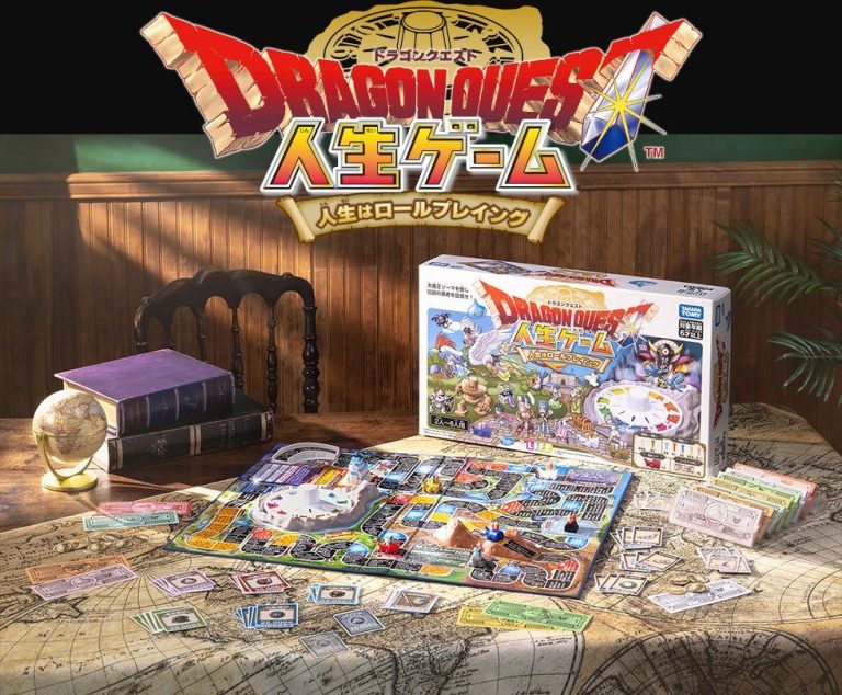 Dragon Quest 人生ゲーム, le jeu de plateau Takara Tomy — © ARMOR PROJECT/BIRD STUDIO/SQUARE ENIX, © 1968,2026 Hasbro, © TOMY