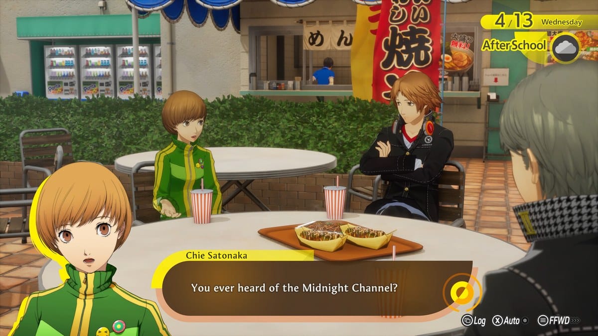 Persona 4 Revival — capture officielle © ATLUS / SEGA