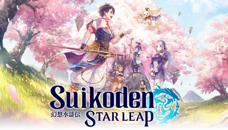 Suikoden STAR LEAP — key art officiel © Konami Digital Entertainment