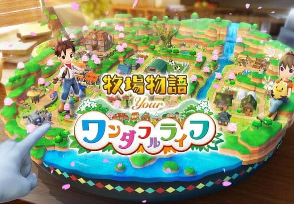 story-of-seasons-your-wonderful-life-visuel