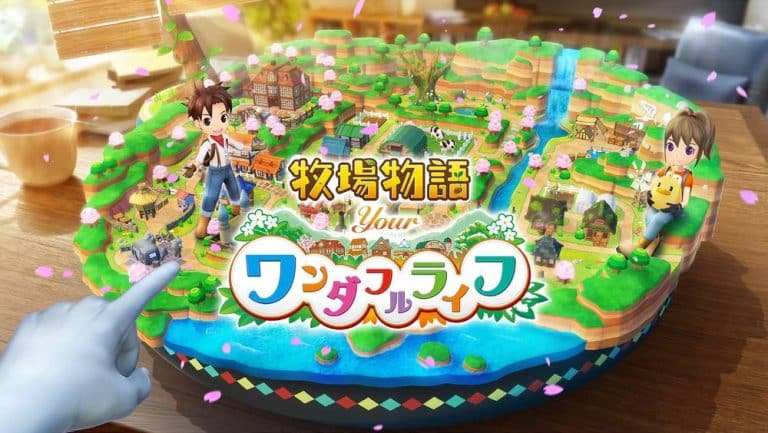 story-of-seasons-your-wonderful-life-visuel