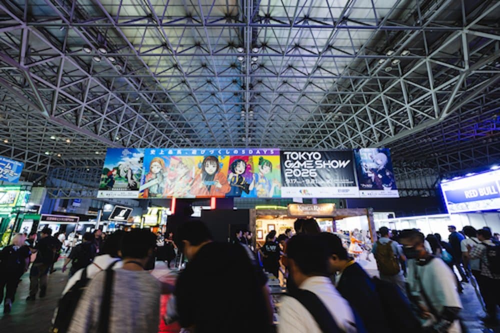 Tokyo Game Show 2026 — bilan de fréquentation © CESA