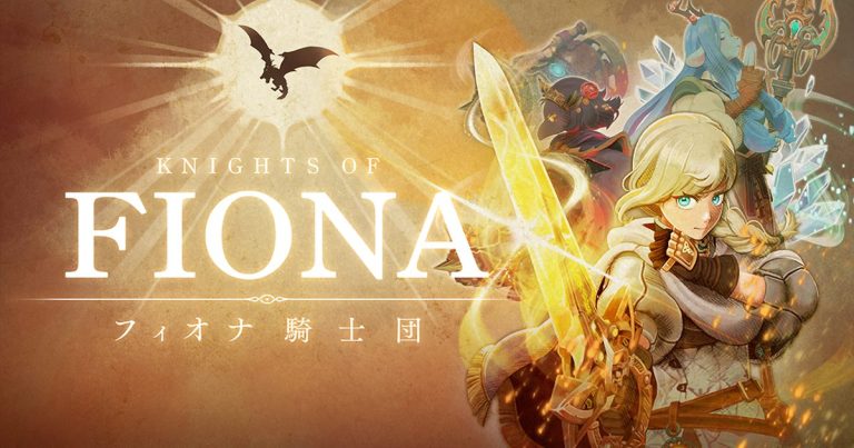 Visuel officiel de Knights of Fiona : Fiona, épée lumineuse à la main, devant un dragon dans le ciel